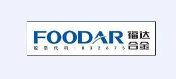福达合金材料股份公司