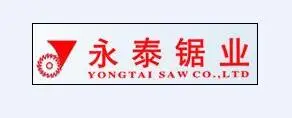 南海永泰锯业